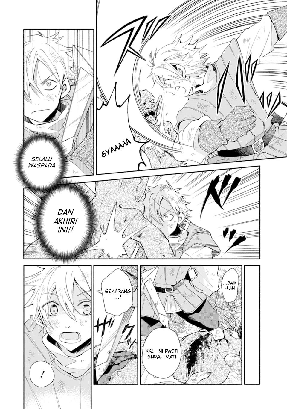 Kinka 1-mai de Kawaru Boukensha Seikatsu Chapter 02.5 Gambar 24